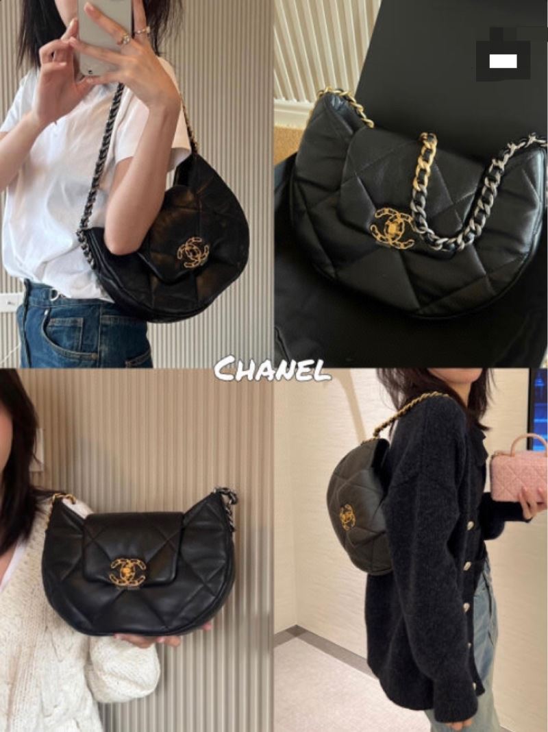 Chanel Stachel Bags